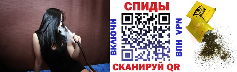 БУТИРАТ BDO  Карабаш 