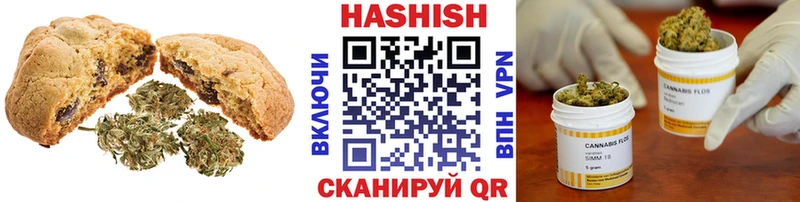 дарнет шоп  Карабаш  Cannafood марихуана 