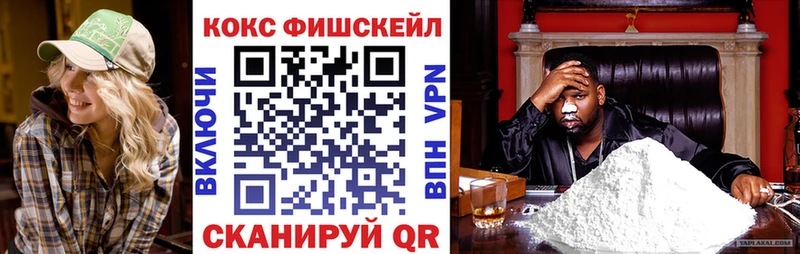 Кокаин Columbia  ОМГ ОМГ маркетплейс  Карабаш 