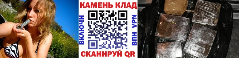 что такое   Карабаш  ГАШ убойный 