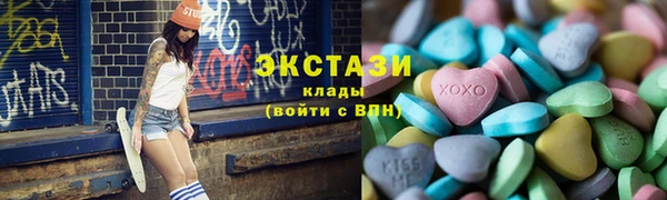 Альфа ПВП Алексеевка