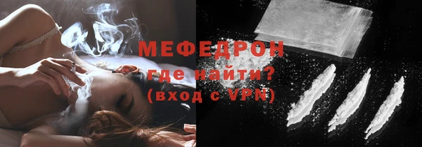 ПСИЛОЦИБИНОВЫЕ ГРИБЫ Вязники