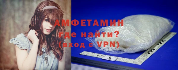 ПСИЛОЦИБИНОВЫЕ ГРИБЫ Вязники