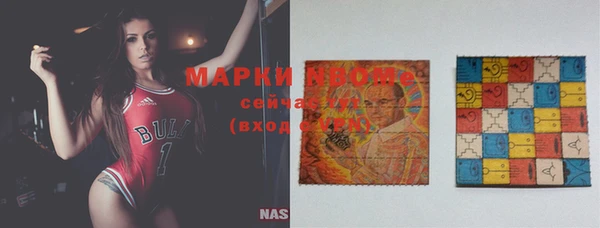 Альфа ПВП Алексеевка