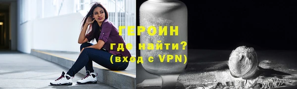 мяу мяу мука Арсеньев