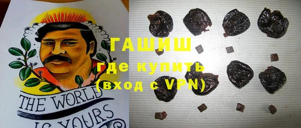 мяу мяу мука Арсеньев