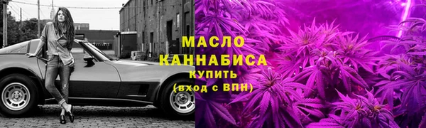 ешки Вязьма