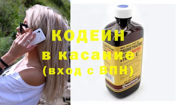 экстази Алексин