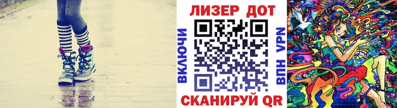 Марки NBOMe 1500мкг  купить наркотики сайты  blacksprut tor  Карабаш 